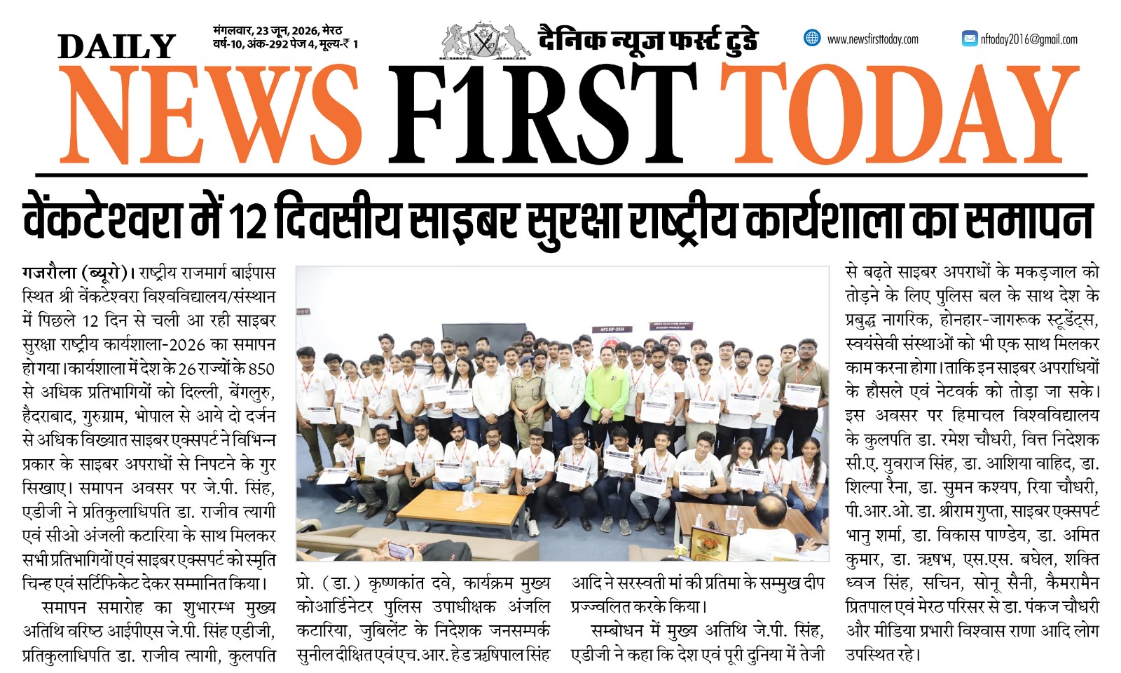 Valedictory Delegation